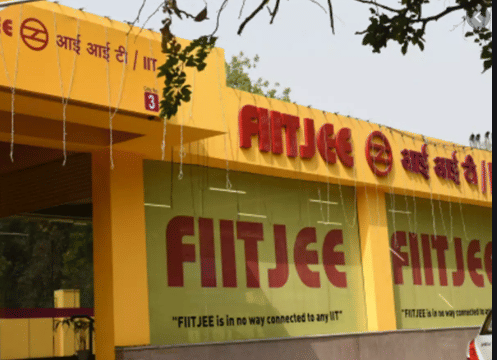 FIITJEE, Kalu Sarai Fiitjee: Gallery photo 5